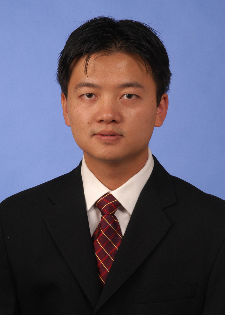 Shaoping Xiao, PhD 